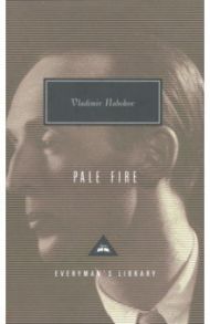 Pale Fire / Nabokov Vladimir