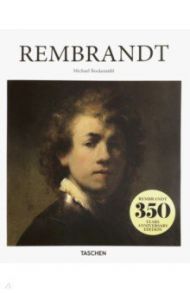 Rembrandt / Bockemuhl Michael