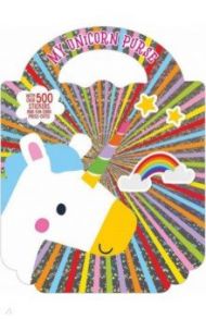 My Unicorn Bag Sticker Activity Book