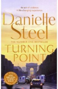 Turning Point / Steel Danielle