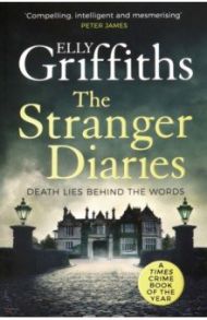 The Stranger Diaries / Griffiths Elly