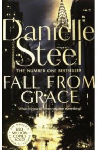 Fall From Grace / Steel Danielle