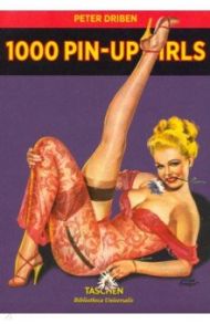 1000 Pin-Up Girls / Driben Peter