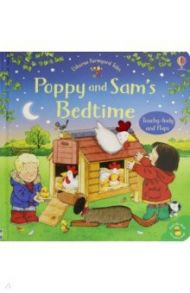 Farmyard Tales: Poppy & Sam's Bedtime / Taplin Sam