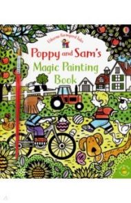 Poppy and Sam's Magic Painting Book