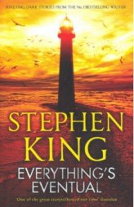 Everything's Eventual / King Stephen