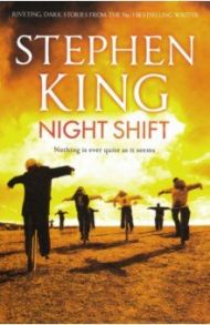 Night Shift / King Stephen