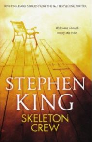 Skeleton Crew / King Stephen