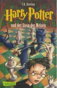 Harry Potter und der Stein der Weisen / Rowling Joanne