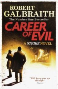 Career of Evil / Galbraith Robert