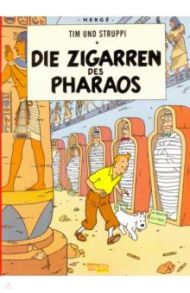 Die Zigarren des Pharaos. Band 3 / Herge