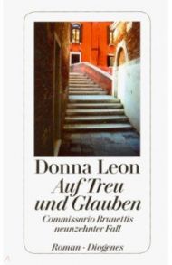 Auf Treu und Glauben / Leon Donna