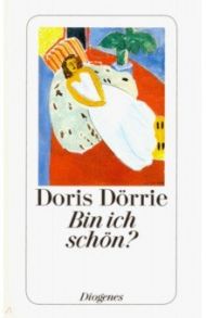 Bin ich schon? / Dorrie Doris