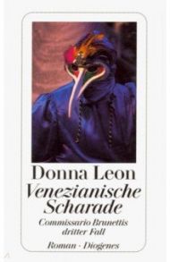 Venezianische Scharade / Leon Donna