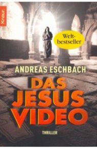 Das Video Jesus / Eschbach Andreas