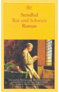 Rot und Schwarz / Stendhal