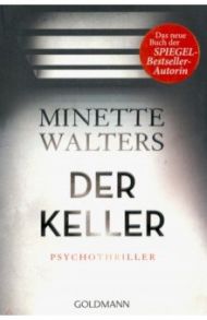 Der Keller / Walters Minette