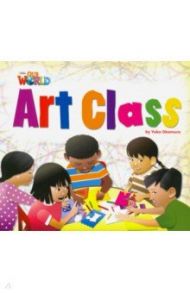 Art Class. Level 2 / Okamura Yuko