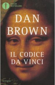 Il Codice da Vinci / Brown Dan