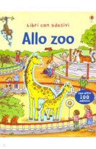 Allo zoo. Libri con adesivi / Taplin Sam