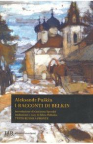 I racconti di Belkin / Puskin Aleksandr