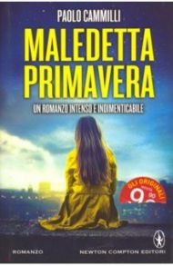 Maledetta primavera / Cammilli Paolo