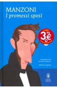 I promessi sposi / Manzoni Alessandro