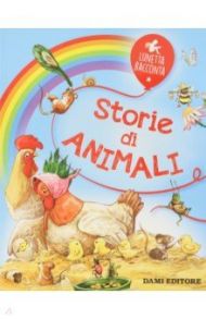 Storie di animali