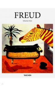 Lucian Freud / Smee Sebastian