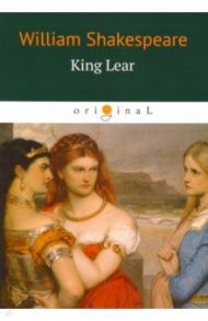 King Lear / Shakespeare William