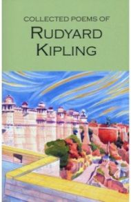 Poetical Works / Kipling Rudyard