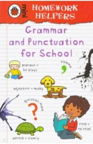 Grammar and Punctuation for School / Guille-Marrett Emily