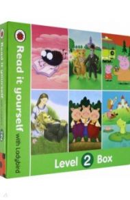 Ladybird RIY Pizza Box Level 2 (6 books) / Horsley Lorraine