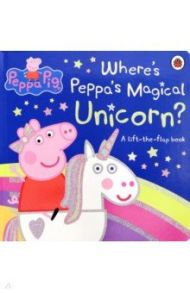 Peppa Pig. Where's Peppa's Magical Unicorn?