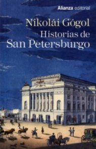 Historias de San Petersburgo / Gogol Nikolai