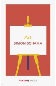 Art / Schama Simon