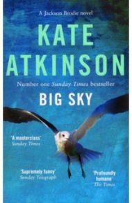 Big Sky / Atkinson Kate