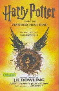 Harry Potter und das verwunschene Kind. Teil eins / Rowling Joanne