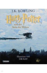 Harry Potter und der Stein der Weisen (farbig ill) / Rowling Joanne