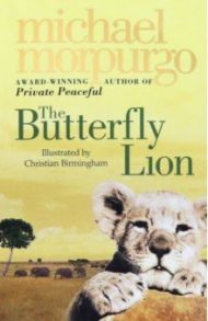 Butterfly Lion / Morpurgo Michael