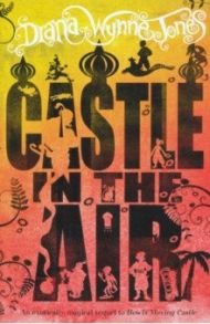 Castle in the Air / Wynne Jones Diana