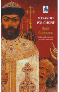 Boris Godounov / Pouchkine Alexandre