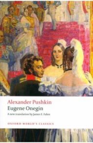 Eugene Onegin / Pushkin Alexander