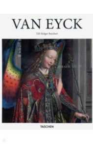 Jan van Eyck / Borchert Till-Holgert