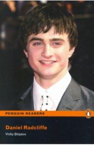 Daniel Radcliffe / Shipton Vicky