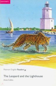 The Leopard and the Lighthouse / Collins Anne