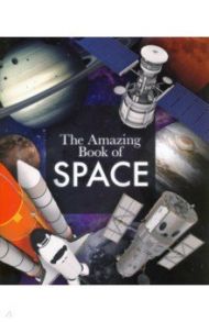 The Amazing Book of Space / Sparrow Giles