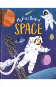 My First Book of Space / Philip Claire