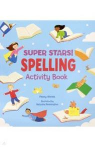 Super Stars! Spelling Activity Book / Worms Penny