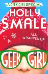 All Wrapped Up / Smale Holly